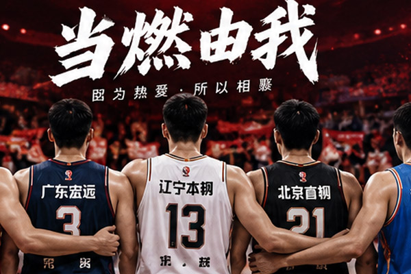 世界杯个人奖项揭晓：罗德里获金球奖，姆巴佩获金靴